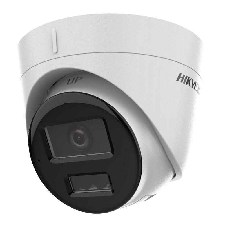 DS-2CD1323G2-LIU IP Камера HIKVISION - 2.0 Мегапиксела DS-2CD1323G2-LIU