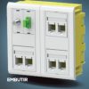 Кутия за 4 модула 45x45 монтаж под мазилка JSL