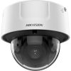 Специализирана 4.0 MP IP камера за бизнес анализ с Deep Learnin iDS-2CD7146G0-IZS(D) Специализирана 4.0 MP IP камера за бизнес анализ с Deep Learnin iDS-2CD7146G0-IZS(D)
